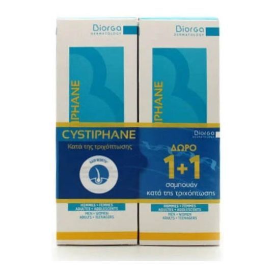 Φωτογραφία από BIORGA CYSTIPHANE SHAMPOO 1 + 1 PROMO PACK.