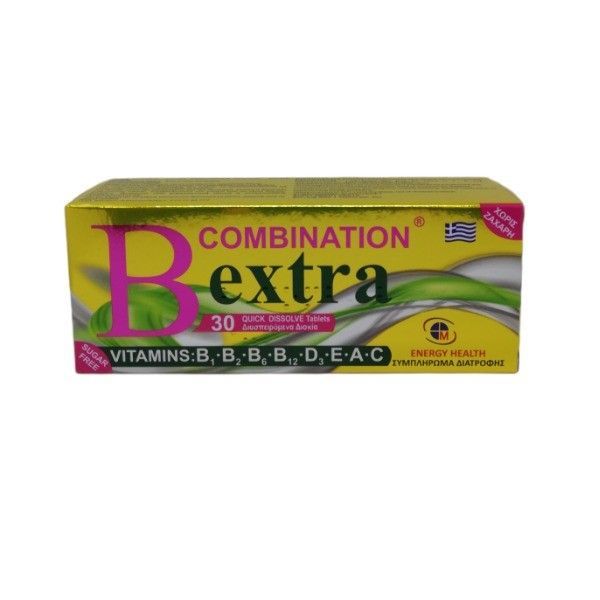 Φωτογραφία από Medichrom B Combination Extra x 30 Διασπειρώμενα Δισκία.