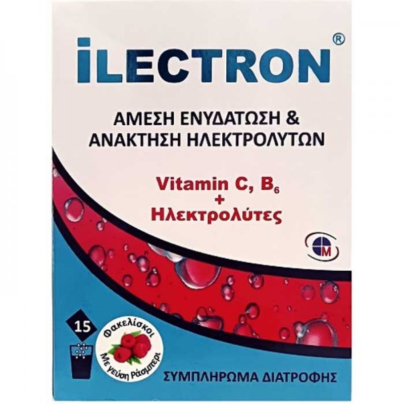 Φωτογραφία από iLectron Instant Hydration & Electrolyte Recovery 15 Sachets Raspberry.