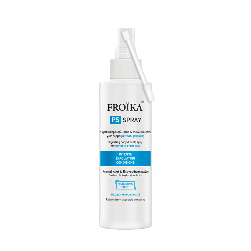 Φωτογραφία από PS SPRAY 100ml.
