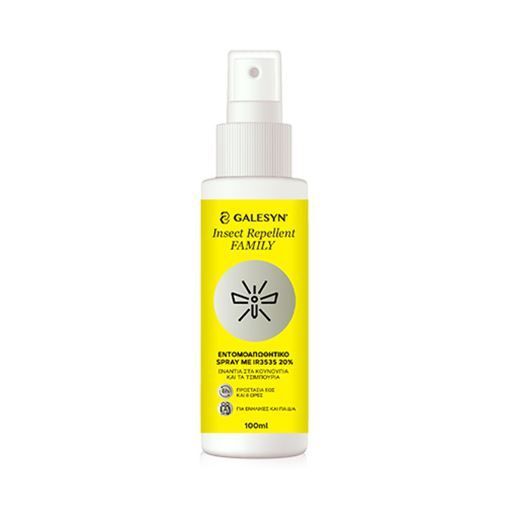 Φωτογραφία από GALESYN Insect Repellent Family Εντομοαπωθητικό Spray με  100ml.