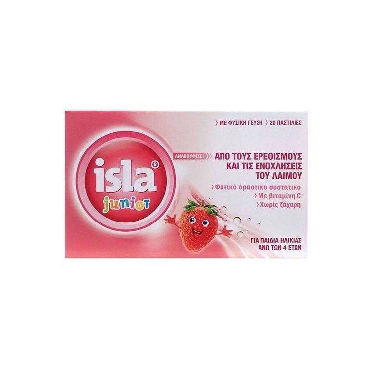 Isla Junior Παστίλιες για τον Λαιμό Γεύση Φράουλα 20τμχ. Φωτογραφία από Isla Junior Παστίλιες για τον Λαιμό Γεύση Φράουλα 20τμχ.
