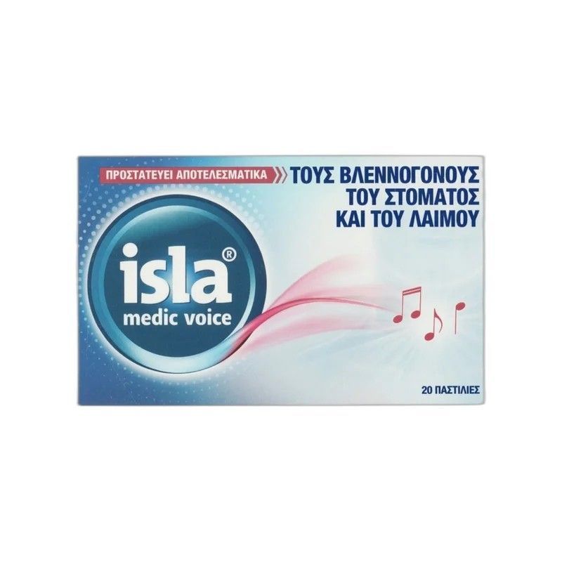 Isla Medic Voice Καταπραϋντικές Καραμέλες 20 Παστίλιες. Φωτογραφία από Isla Medic Voice Καταπραϋντικές Καραμέλες 20 Παστίλιες.