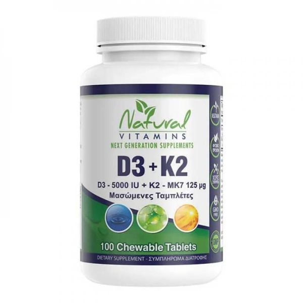 Φωτογραφία από D3 (5000IU) + K2 (Mk7-125μg) για το ασβέστιο Μασώμενες x 100tabs- Natural Vitamins.