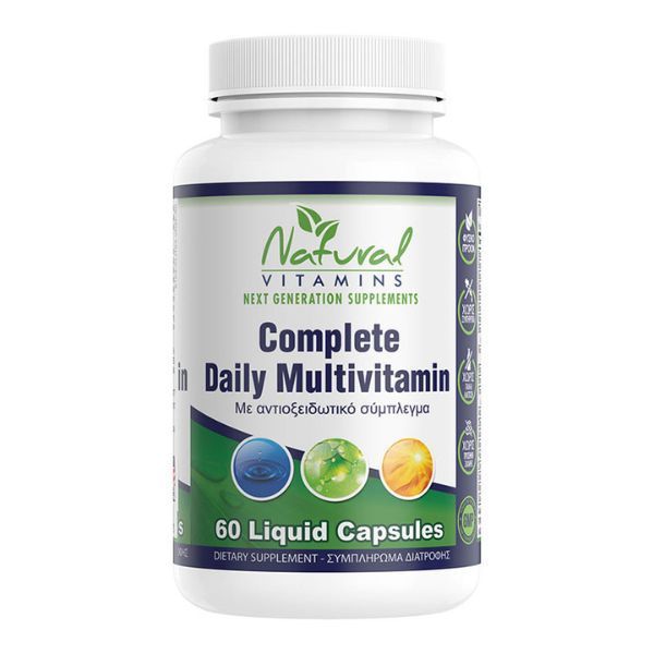 Complete Daily Multivitamin – Πολυβιταμίνες 60caps – Natural Vitamins. Φωτογραφία από Complete Daily Multivitamin – Πολυβιταμίνες 60caps – Natural Vitamins.