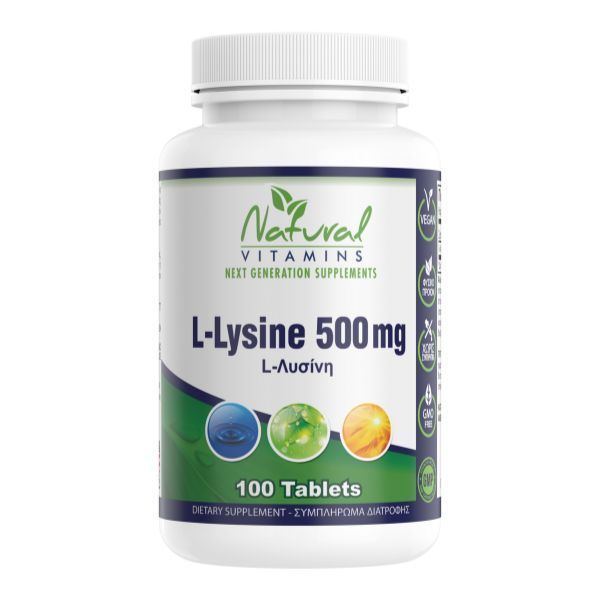 Φωτογραφία από L-Lysine 500mg 100 tabs – Natural Vitamins.
