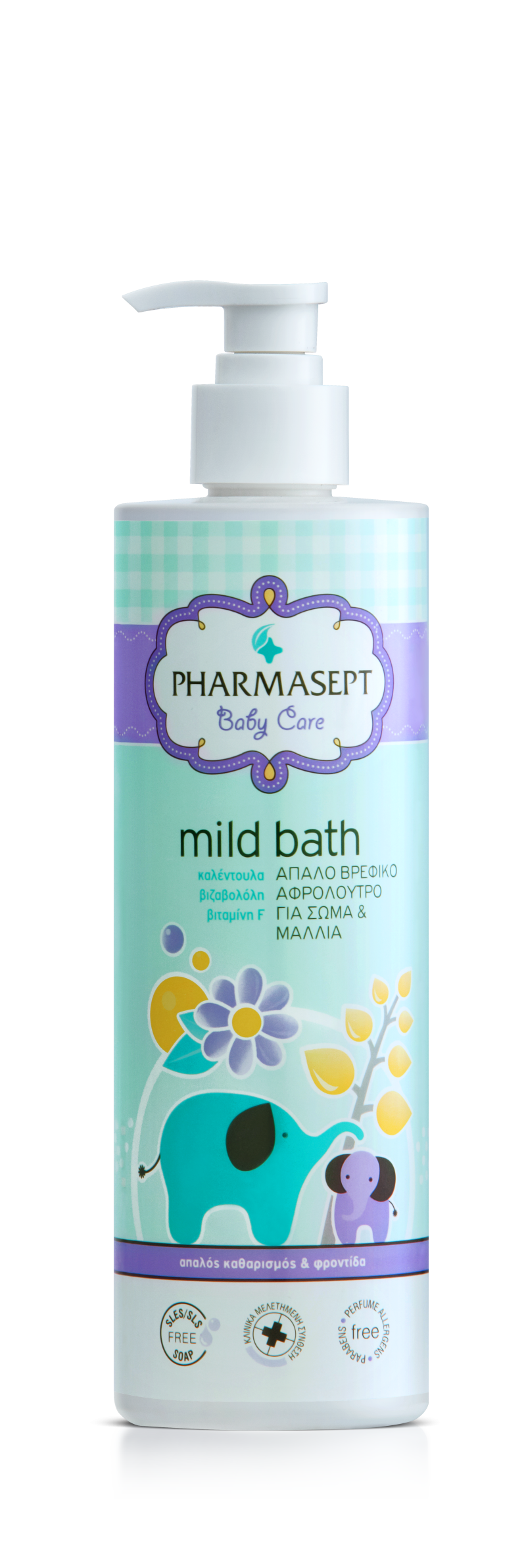 Φωτογραφία από Mild Bath 500ml