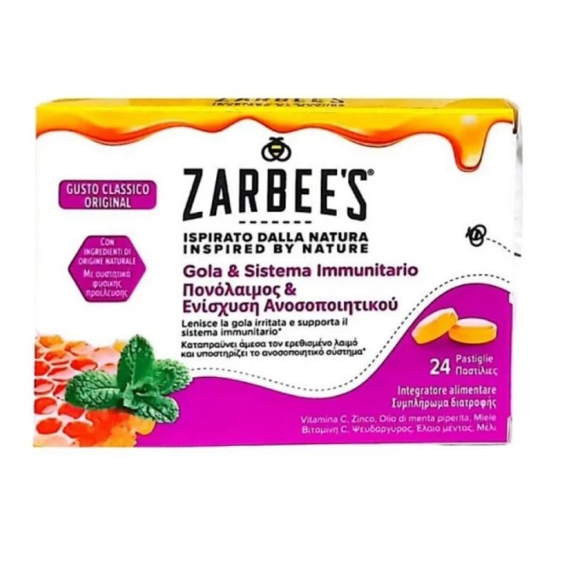 Φωτογραφία από Zarbees Παστίλιες για Πονόλαιμο και Ενίσχυση Ανοσοποιητικού 24 τεμάχια